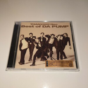 DA PUMP「THANX!!!!!!! Neo Best of DA PUMP」通常盤