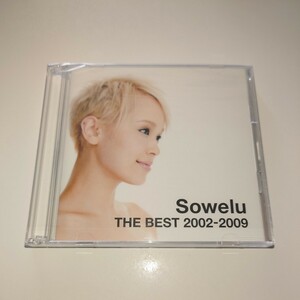 Sowelu「Sowelu THE BEST 2002-2009」通常盤