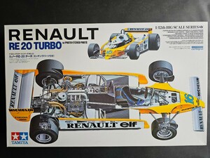 TAMIYA 1/12 RENAULT RE-20 TURBO Item 12033　エッチングパーツ　カルトグラフデカール　メタルインレット　プラモデル未組み立て品