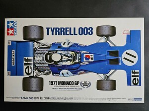 タミヤ 　ビッグスケール12054 TYRRELL FORD 003 1971モナコグランプリ　未組み立て　カルトグラフデカール　エッチングパーツ。 