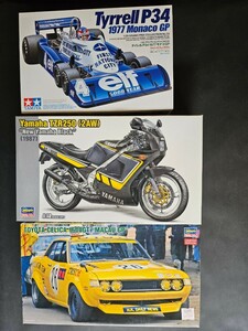 プラモデル未組み立て品　タミヤ1/20タイレルP34 1977モナコグランプリ、ハセガワ1/12ヤマハTZR250ヤマハBLK、1/24セリカ1600GT マカオGP