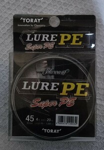 東レ　LURE PE 45ib　4号　　直強力20kg　　75m巻　カラー　シルバーグレー（ホワイトマーキング）