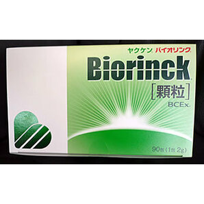 サルタ・・・さん専用！！ヤクケン　バイオリンク顆粒90包（2g×30包×3個）×3個セット