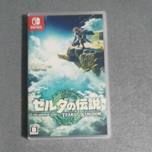 【Switch】ゼルダの伝説 Tears of the Kingdom [通常版] ティアーズオブザキングダム 