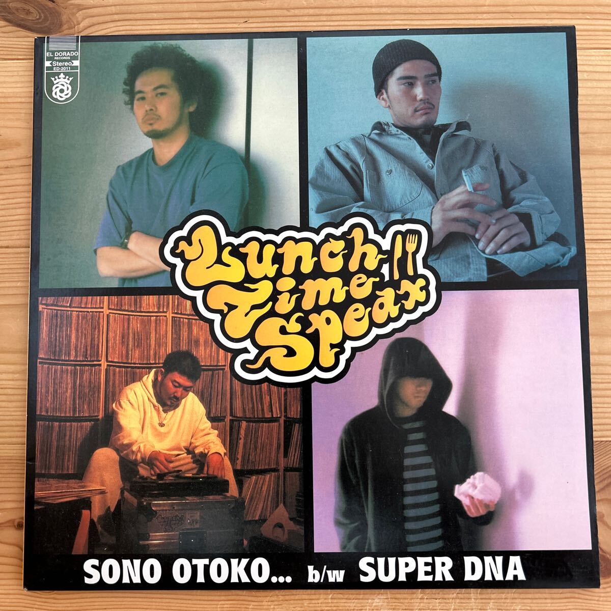 廃盤 Best Of Lunch Time Speax 日本語ラップ - メルカリ