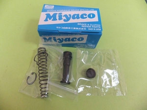 ロードスターNA6CE・NA8C・NB8Cクラッチマスターキット☆Miyaco日本製