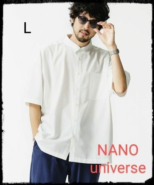 NANO universe【美品】エントリースーパービッグシャツ/半袖