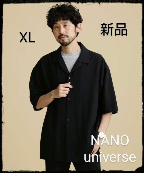 NANO universe【新品】LB.04/ストレッチワイドオープンカラーシャツ 半袖