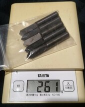 超硬スクラップ／3.8kg　使用済み切削工具　エンドミル　超硬チップ　タングステン　旋盤　切削　ドリル　レアメタル　_画像8