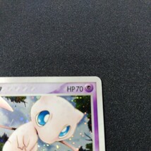 【1円~】ポケモンカード ミュウ005/016_画像3