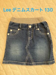 Lee デニムスカート　130