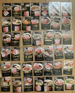 ラーメン博物館★30周年メモリアルトレーディングカード★全店制覇