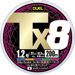 DUEL (デュエル) PEライン 釣り糸 Tx8【 ライン 釣りライン 釣具 高強度 高感度 強さ長持ち】0.6号~8.0号 5