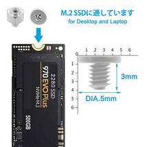 M.2ネジキット、NVMeネジm.2 SSD取り付けキット Asusマザーボード用のM.2 Nvme_画像3