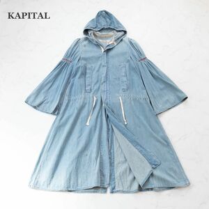 【KAPITAL】キャピタル　デニムコート　KIRO HIRATA　XS