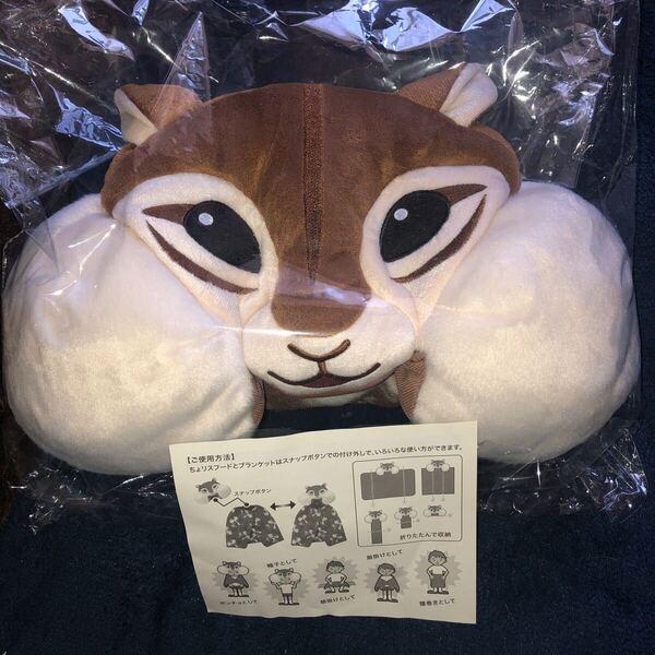 激レア非売品 ちょリス フード&ブランケット JAバンク ノベルティ