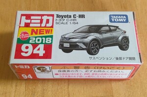 トミカ　トヨタ　C-HR　新品未開封