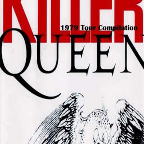 QUEEN 1979 Tour Compilation 2xDVD