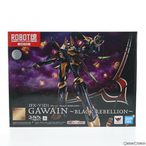 【中古】[FIG]魂ウェブ商店限定 ROBOT魂(SIDE KMF) ガウェイン～BLACK REBELLION～ コードギアス 反逆のルルーシュ 完成品 可動フィギュア