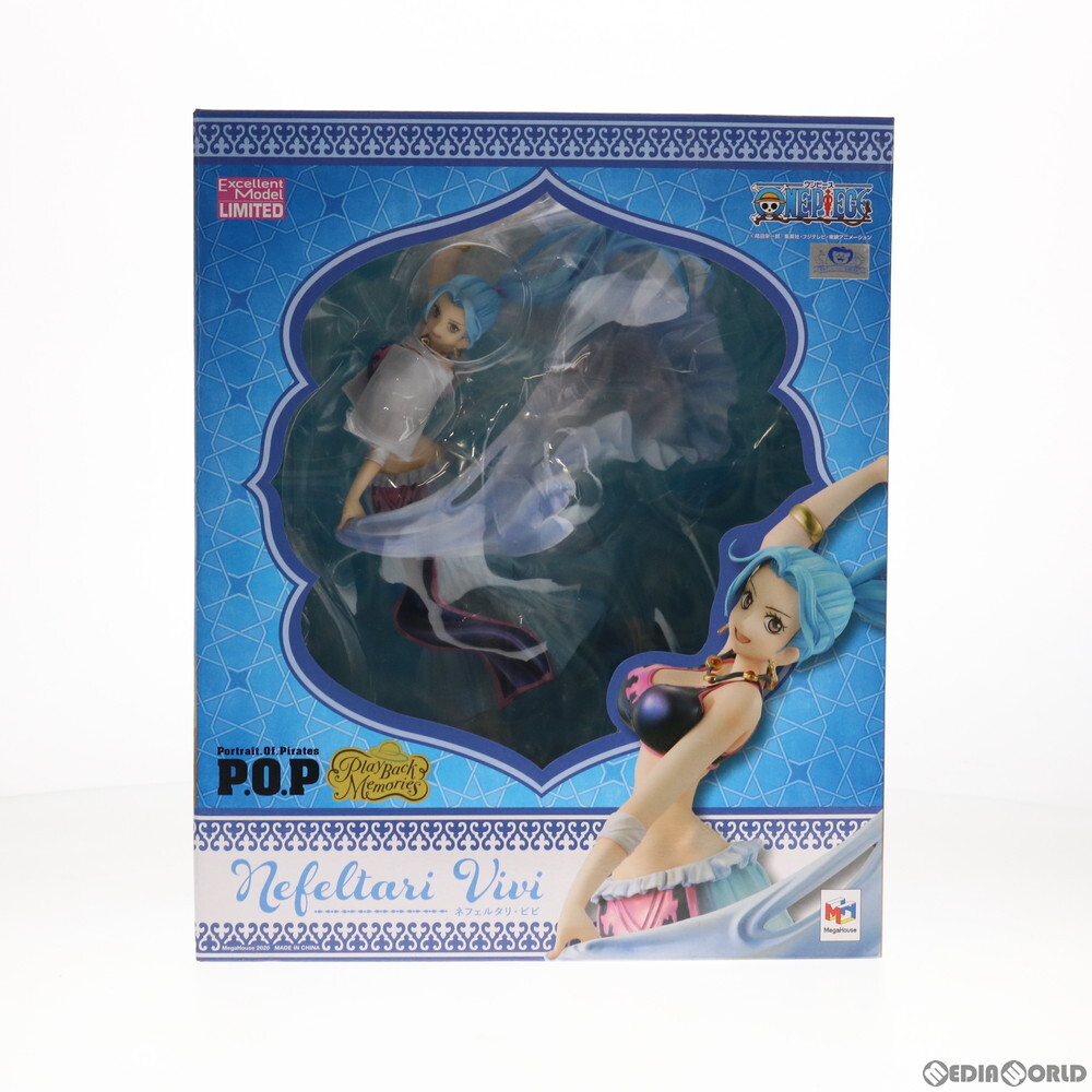 2025年最新】Yahoo!オークション -portrait.of.pirates 2025年最新】Yahoo!オークション -portrait.of.pirates