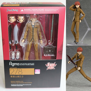 【中古】[FIG]figma(フィグマ) 278 衛宮士郎(えみやしろう) 2.0 Fate/stay night [Unlimited Blade Works](フェイト ステイナイト アンリミ