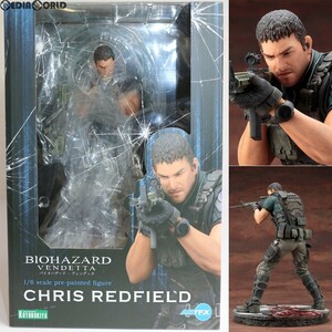 ARTFX BIOHAZARD： VENDETTA クリス・レッドフィールド