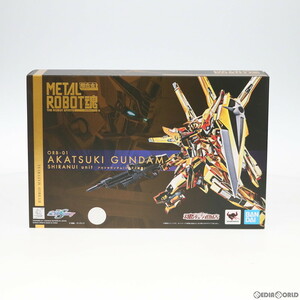 【中古】[FIG]魂ウェブ商店限定 METAL ROBOT魂(SIDE MS) アカツキガンダム(シラヌイ装備) 機動戦士ガンダムSEED DESTINY(シード デスティニ