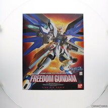 【中古】[PTM]1/60 ZGMF-X10A フリーダムガンダム 機動戦士ガンダムSEED(シード) プラモデル(0120463) バンダイ(63042810)_画像1