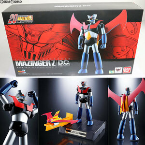 【中古】[TOY]超合金魂 GX-70 マジンガーZ D.C. 完成トイ バンダイ(65703402)