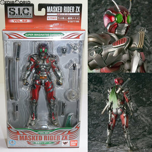 【中古】[FIG]S.I.C. VOL.3 仮面ライダーZX(ゼクロス) 完成品 可動フィギュア バンダイ(61141301)