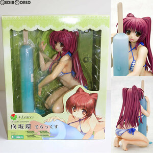 【中古】[FIG]4-Leaves 向坂環(こうさかたまき) でらっくす ToHeart2(トゥハート2) DX PLUS 1/4 完成品 フィギュア(PP471) コトブキヤ(6114