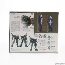 【中古】[FIG]A3メカアクションフィギュアシリーズ No.036 Su-47E ビェールクト マブラヴ オルタネイティヴ トータル・イクリプス 完成品_画像3