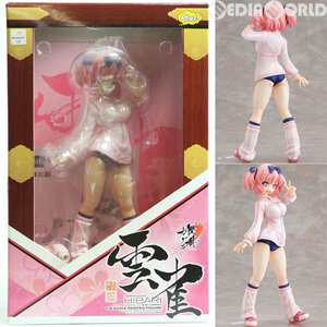 【中古】[FIG]雲雀(ひばり) 閃乱カグラ -少女達の真影- 1/8 完成品 フィギュア Phat!(ファット・カンパニー)(61144607)