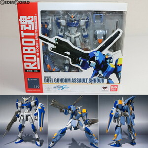 【中古】[FIG]ROBOT魂(SIDE MS) デュエルガンダム(アサルトシュラウド) 機動戦士ガンダムSEED(シード) 完成品 可動フィギュア バンダイ(611