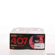 【中古】[FIG](再販)ねんどろいど 407 纏流子(まといりゅうこ) キルラキル 完成品 可動フィギュア 「今石洋之の世界」展示会 会場販売限定_画像5