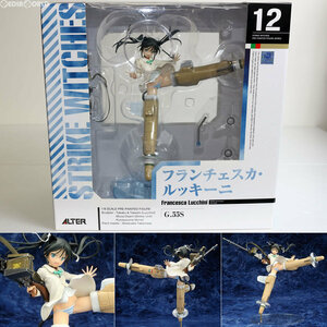 [ б/у ][FIG] franc шахматы ka*ru ключ ni Strike Witches 2 1/8 конечный продукт фигурка aruta-(61146244)