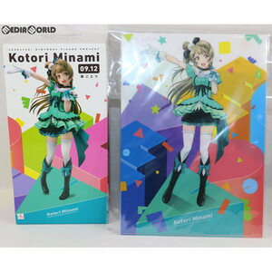 【中古】[FIG]電撃屋限定 予約特典2種付属 Birthday Figure Project 南ことり(みなみことり) ラブライブ! 1/8 完成品 フィギュア KADOKAWA(