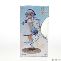 【中古】[FIG]チノ(Summer Uniform) ご注文はうさぎですか～～ 1/7 完成品 フィギュア(PF127) PLUM(プラム)(61147855)_画像5