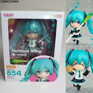 【中古】[FIG]ねんどろいど 854 初音ミク V4 CHINESE キャラクター・ボーカル・シリーズ01 初音ミク 完成品 可動フィギュア グッドスマイル