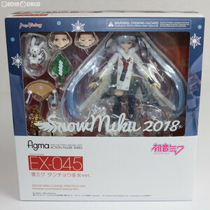 【中古】[FIG]figma(フィグマ) EX-045 雪ミク タンチョウ巫女ver. キャラクター・ボーカル・シリーズ01 初音ミク 完成品 可動フィギュア ワ