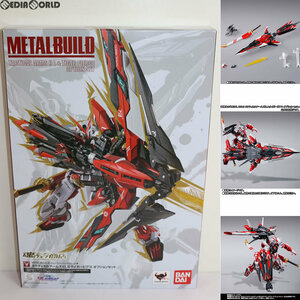 【中古】[FIG]魂ウェブ商店限定 METAL BUILD タクティカルアームズIIL&タイガーピアス オプションセット 機動戦士ガンダムSEED VS ASTRAY