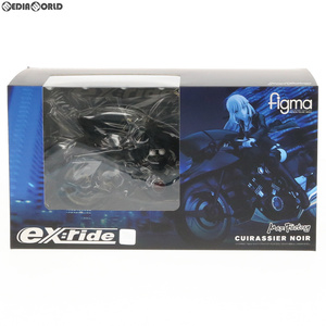 【中古】[FIG]ex:ride(エクスライド) Spride.08 キュイラッシェ・ノワール Fate/Grand Order(フェイト/グランドオーダー) 完成品 フィギュ