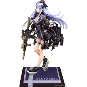 【中古】[FIG]416 MOD3 重傷Ver. ドールズフロントライン 1/7 完成品 フィギュア Phat!(ファット・カンパニー)(61152853)