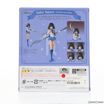 【中古】[FIG]S.H.Figuarts(フィギュアーツ) セーラーサターン -Animation Color Edition- 美少女戦士セーラームーン 完成品 可動フィギュ_画像4