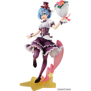 【中古】[FIG]レム 生誕祭Ver. Re:ゼロから始める異世界生活 1/7 完成品 フィギュア KADOKAWA(カドカワ)(61153784)