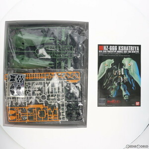 【中古】[PTM]プレミアムバンダイ限定 MG 1/100 量産型百式改 機動戦士Zガンダム プラモデル(0204097) バンダイ(63035562)