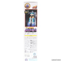 【中古】[PTM](食玩)プレミアムバンダイ限定 スーパーミニプラ 特急武装 ライナーボーイ 救急戦隊ゴーゴーファイブ プラモデル バンダイ(63_画像4