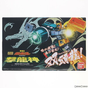 【中古】[PTM](食玩)プレミアムバンダイ限定 スーパーミニプラ 撃龍神(げきりゅうじん) 勇者王ガオガイガー プラモデル バンダイ(63041995)