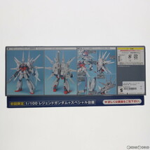 【中古】[PTM]1/100 ZGMF-X666S レジェンドガンダム 初回限定版 機動戦士ガンダムSEED DESTINY(シード デスティニー) プラモデル(0143423)_画像2