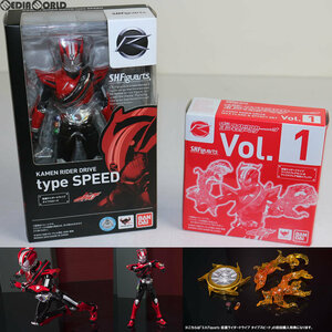 【中古】[FIG]初回特典付属 S.H.Figuarts(フィギュアーツ) 仮面ライダードライブ タイプスピード 完成品 可動フィギュア バンダイ(61140005